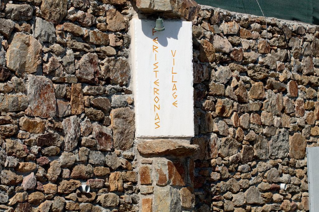 Peristeronas Village Klouvas エクステリア 写真